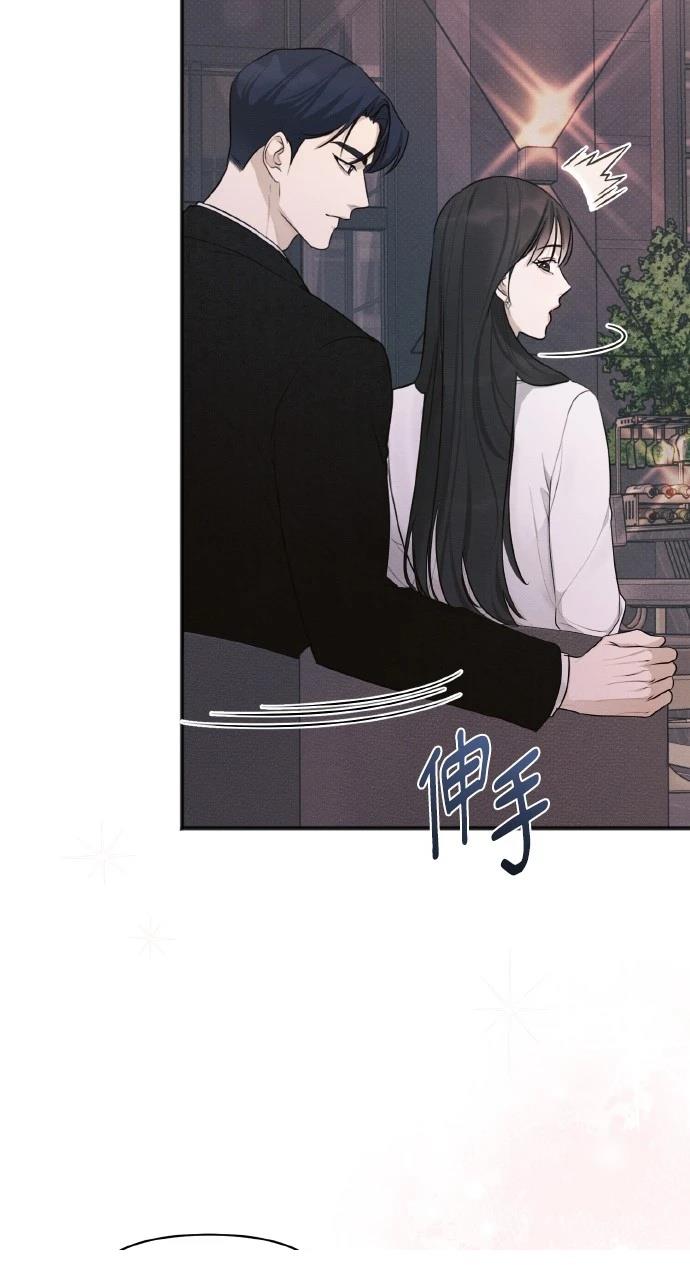 第39话13