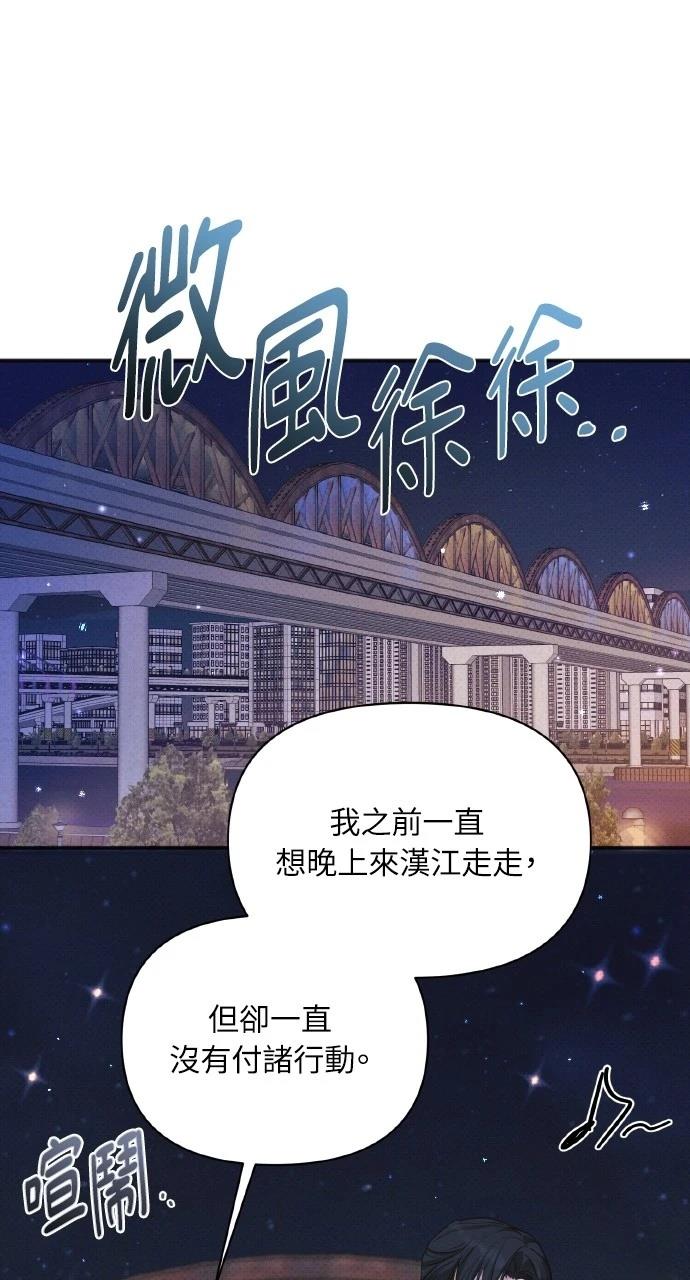 第35话16