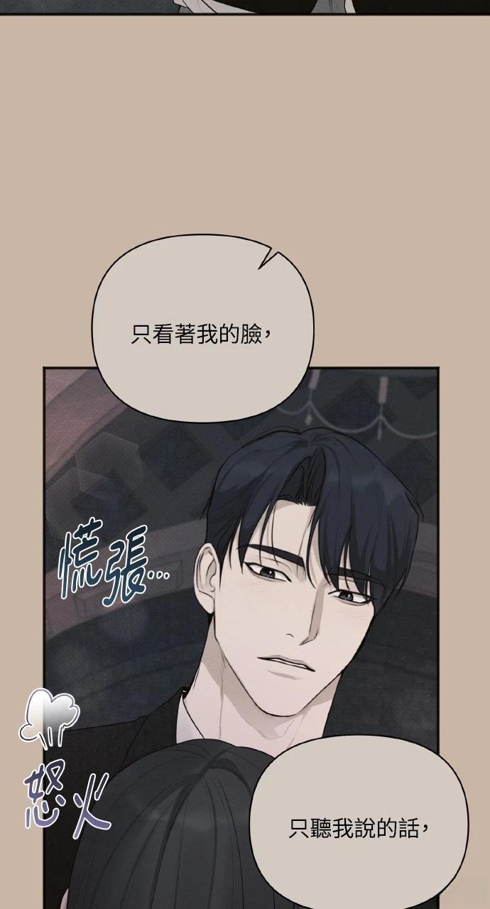 第39话18
