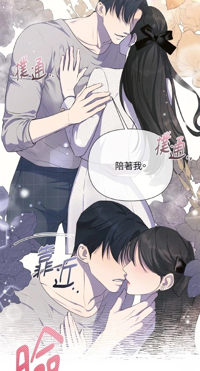 第35话69