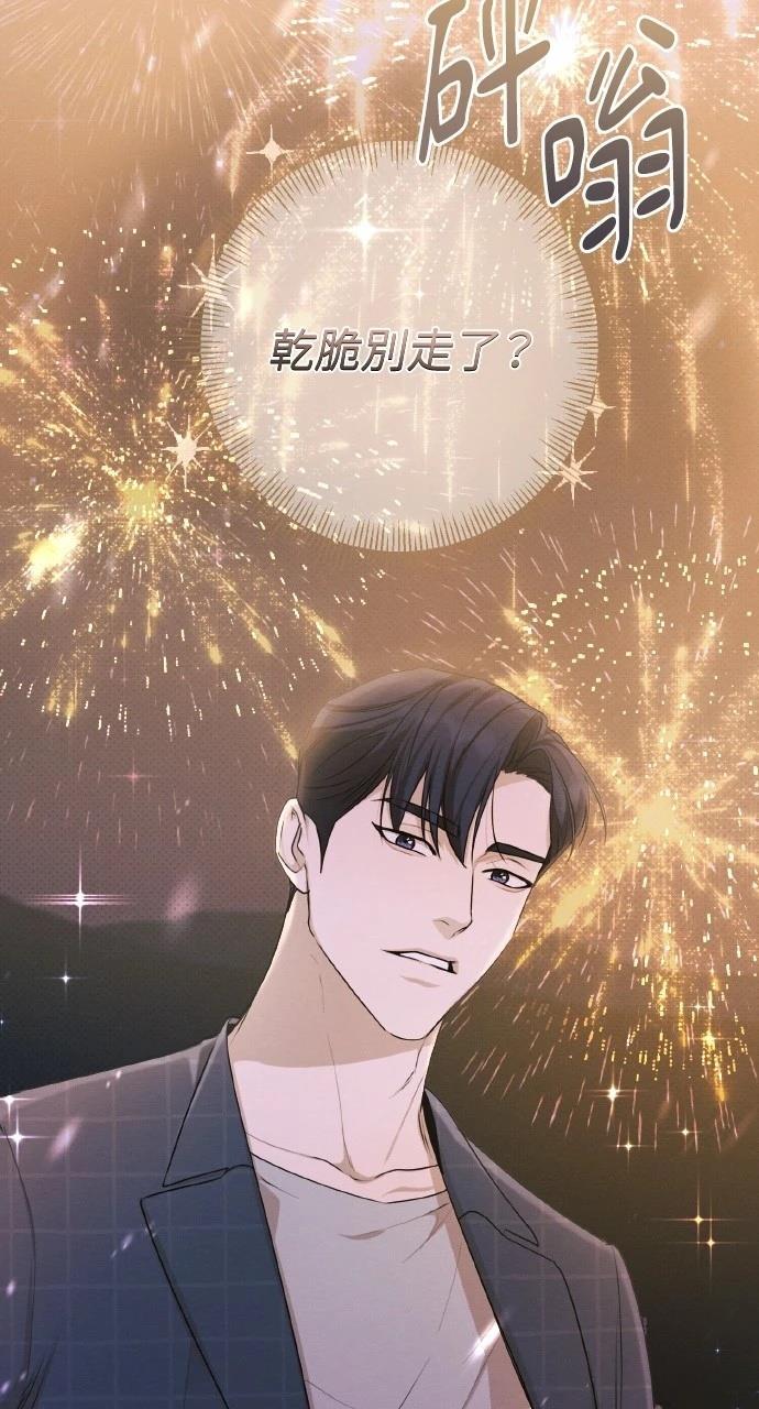 第36话48