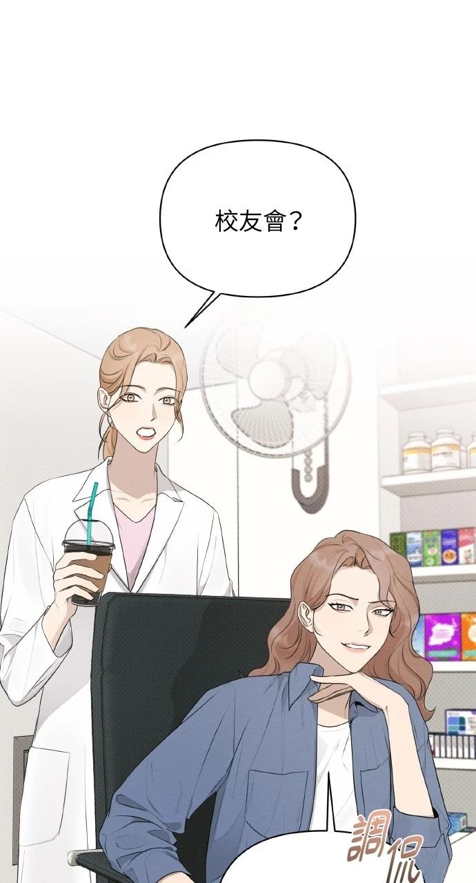 第37话0