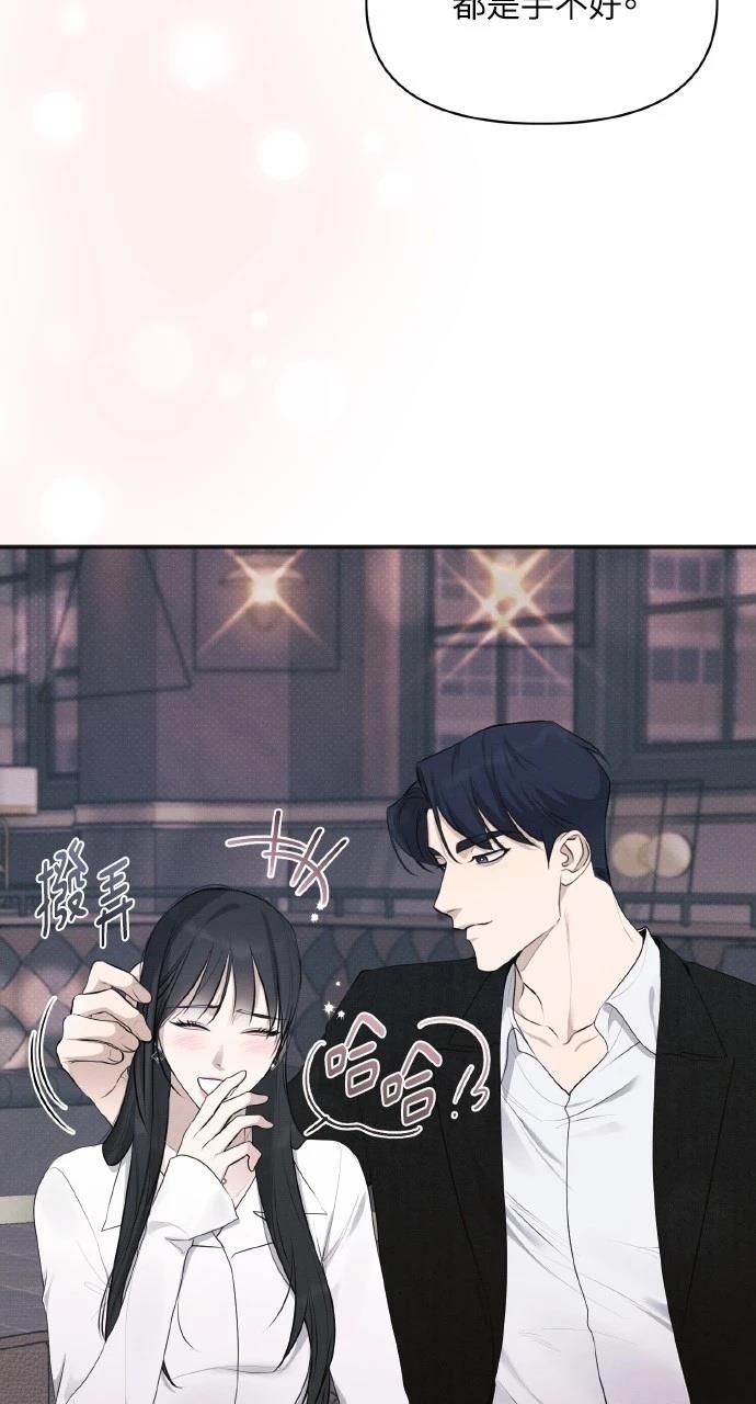 第39话29
