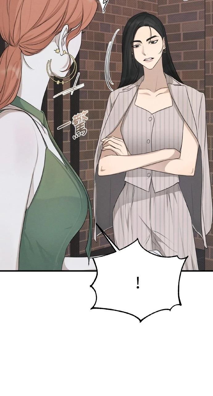 第37话66