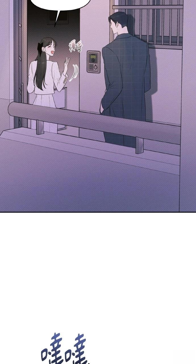 第36话14