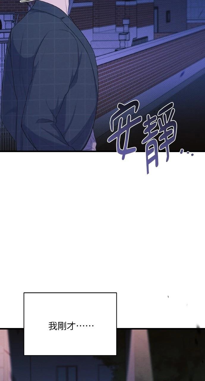 第36话27