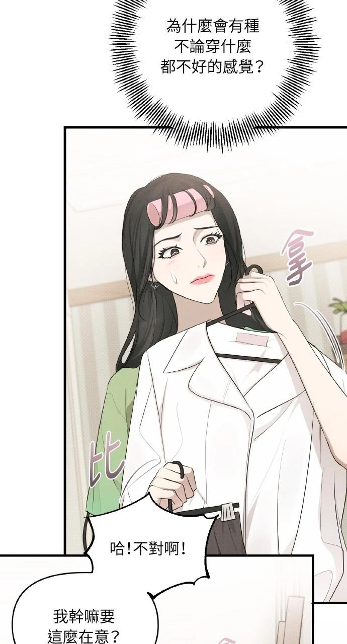 第36话38