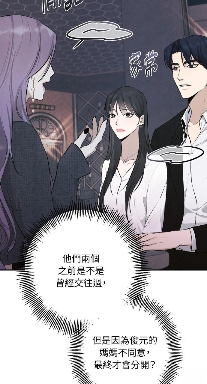 第39话42