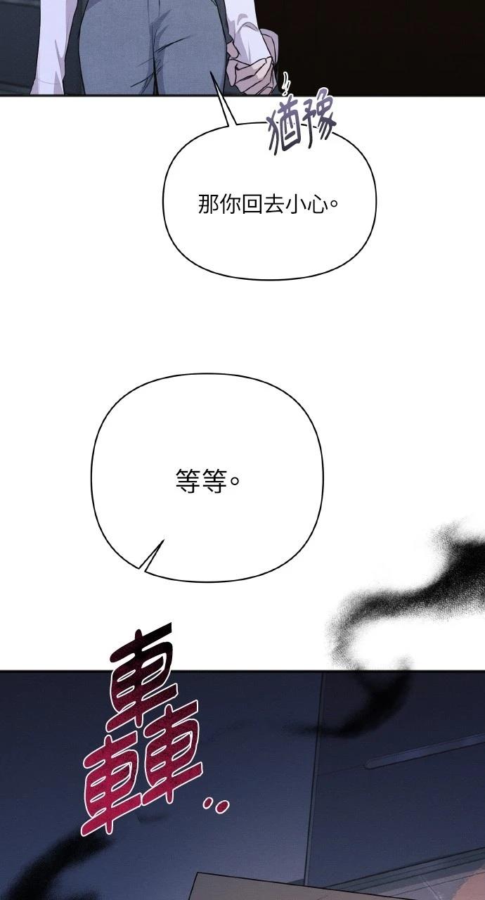 第39话64