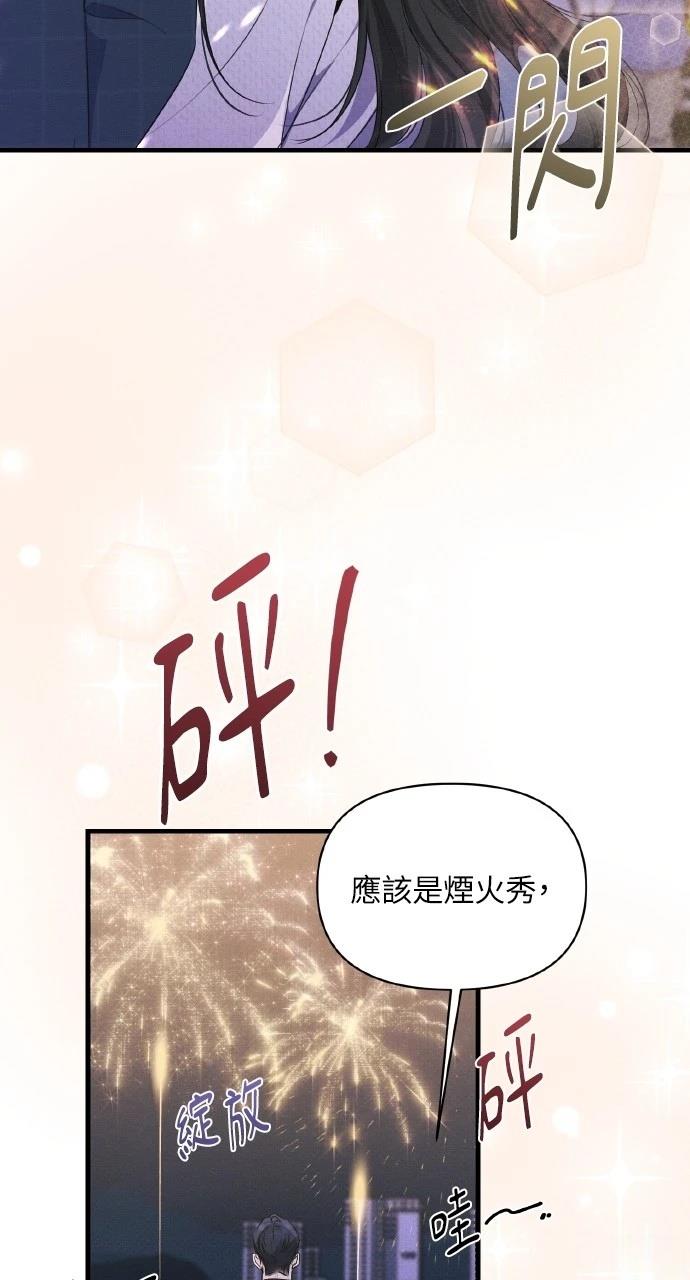 第35话56