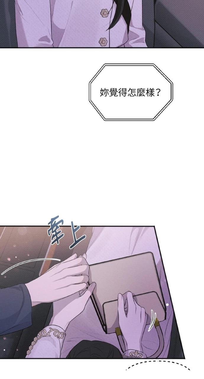 第35话1