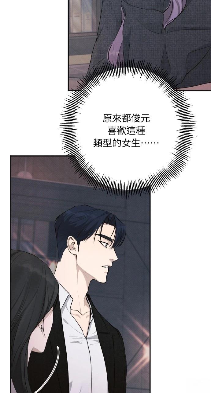 第39话44