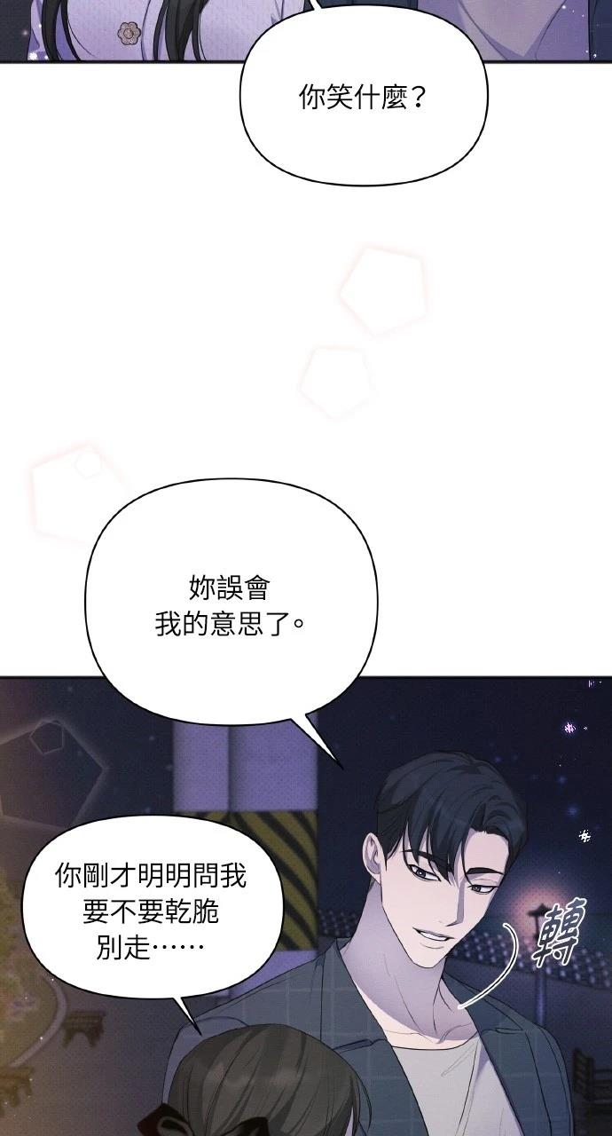 第36话9