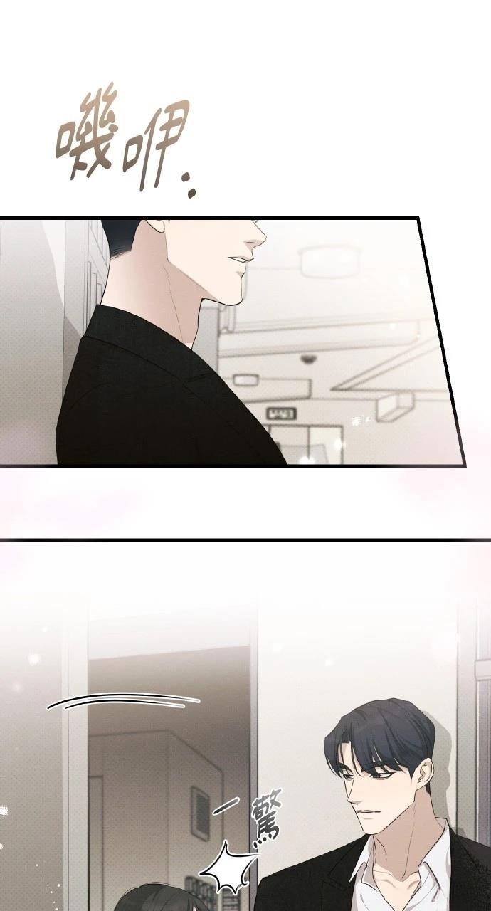 第36话53