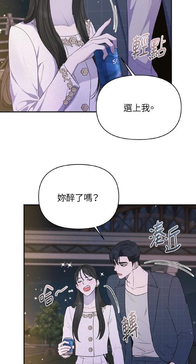 第35话47