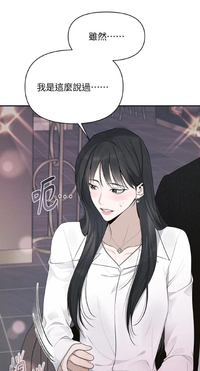 第39话20