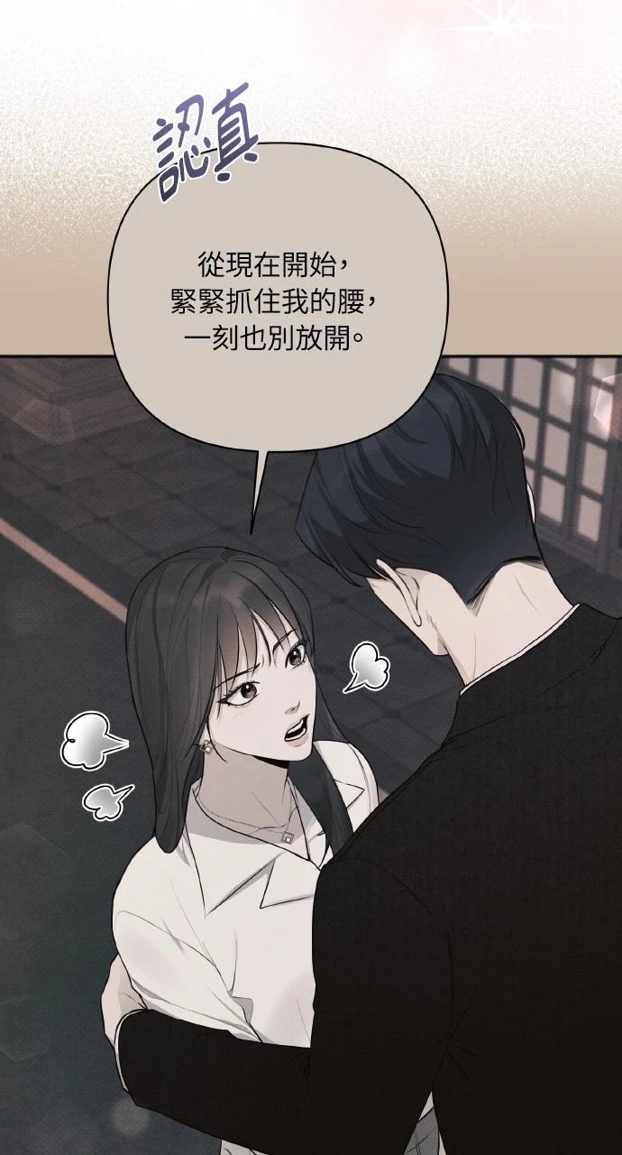 第39话17