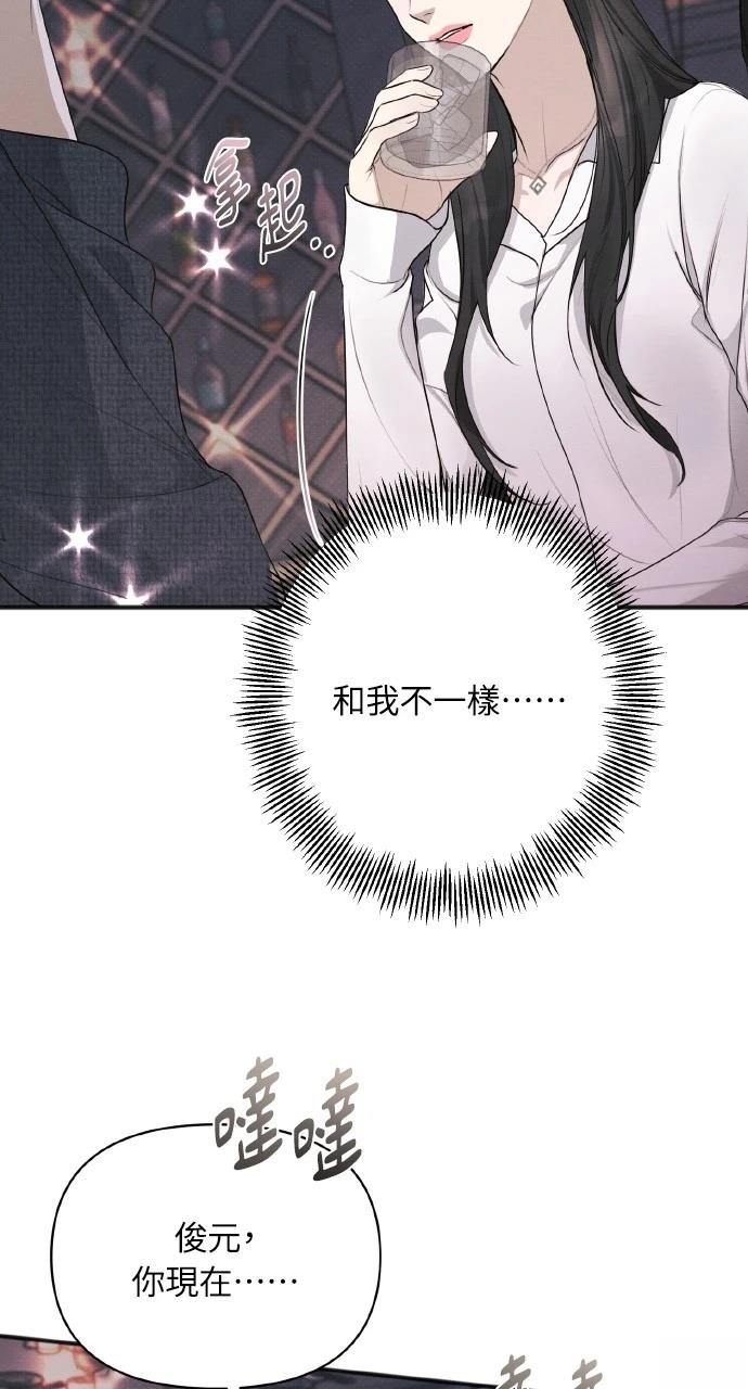 第39话46