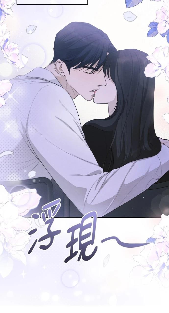 第36话42