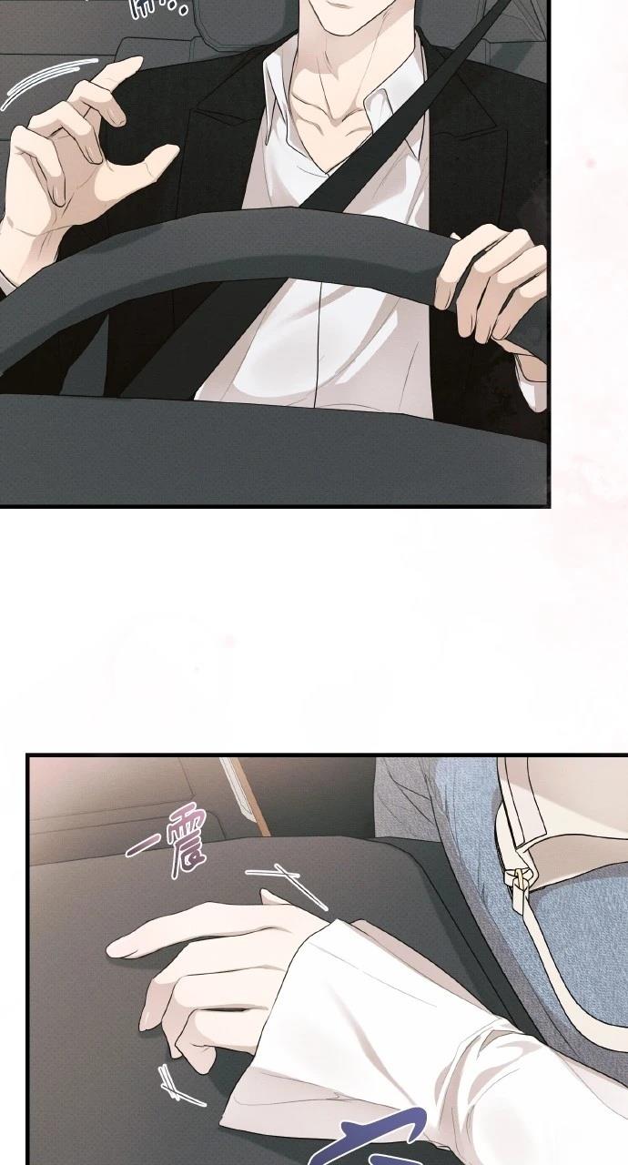 第36话71