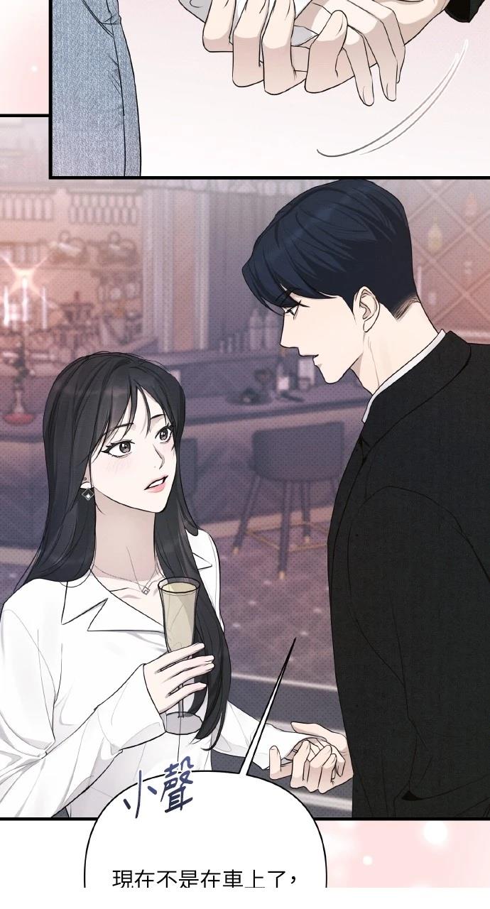 第37话27