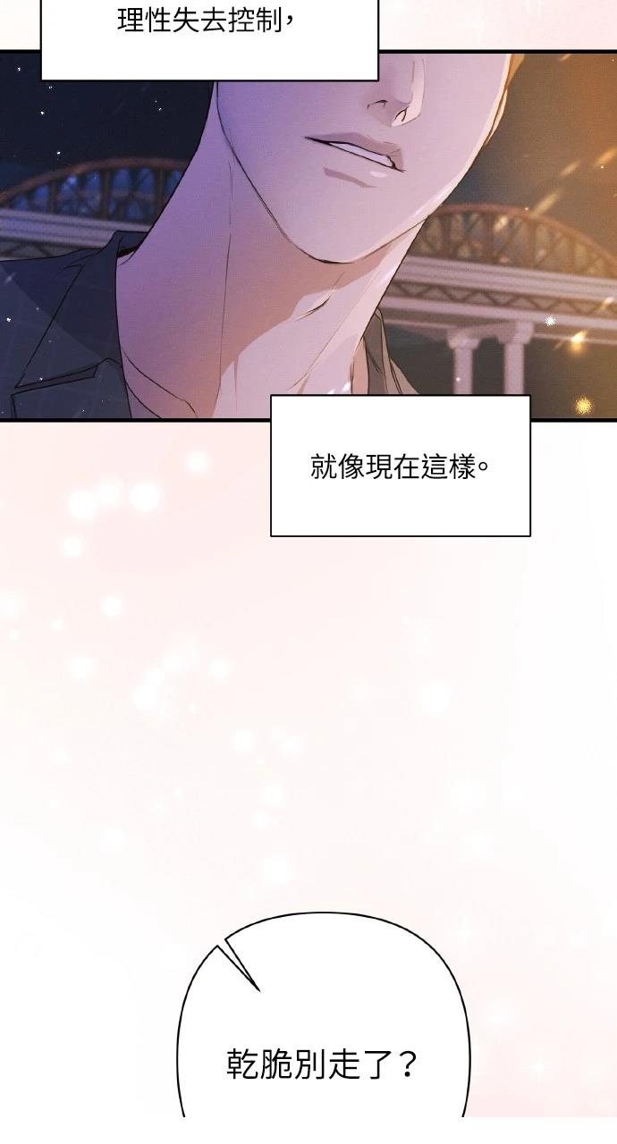 第35话63