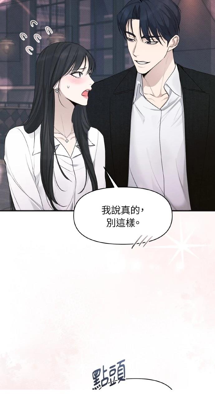 第39话24