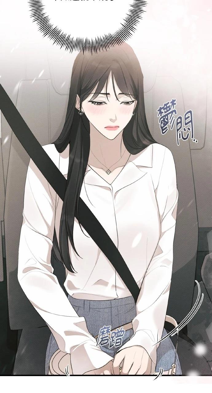第36话73