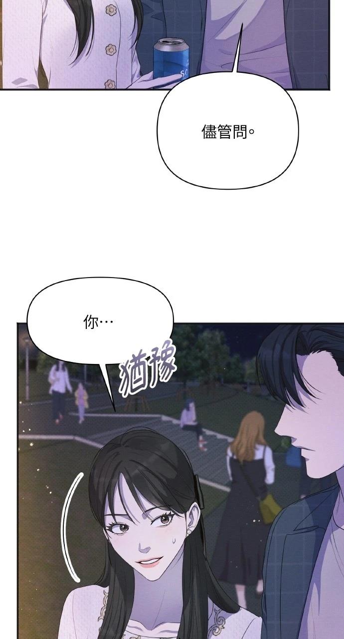第35话39