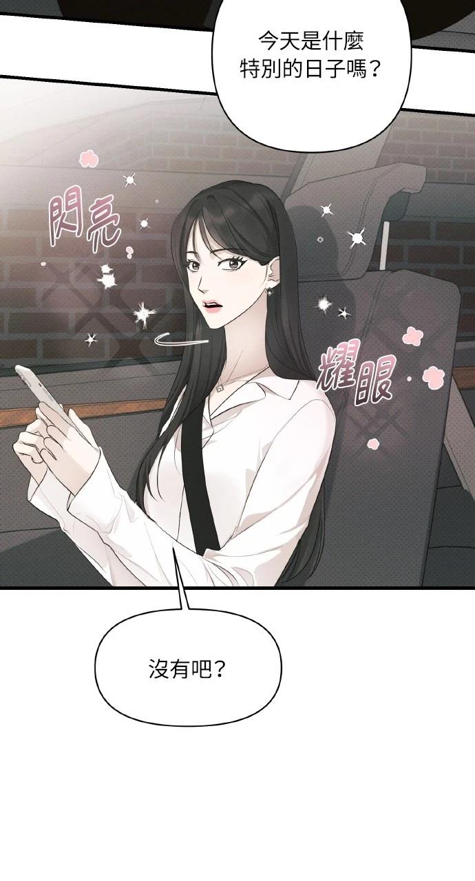 第36话61
