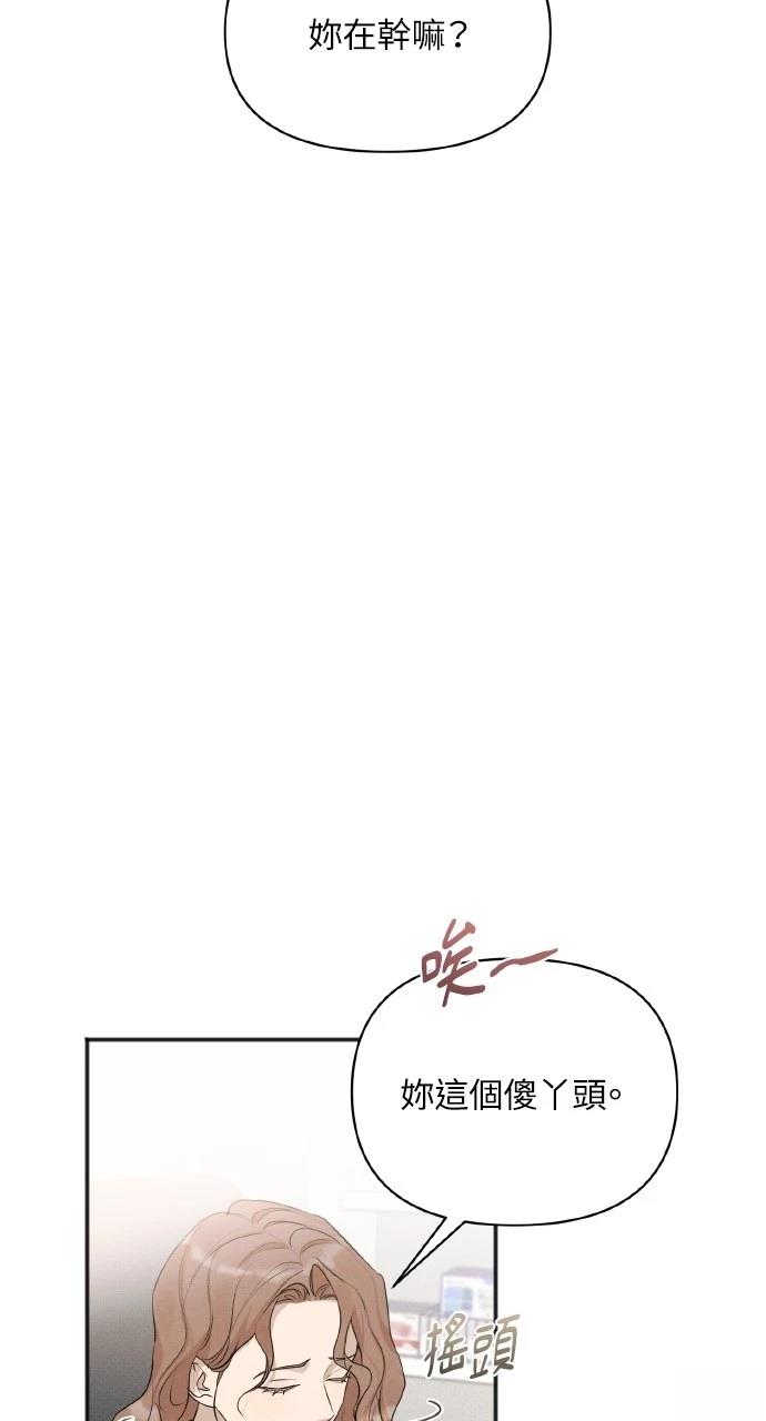 第37话18