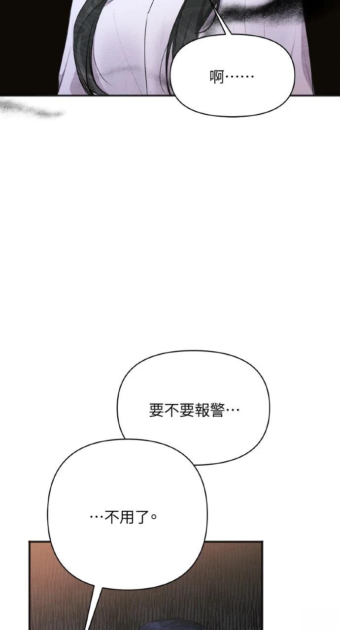 第39话67