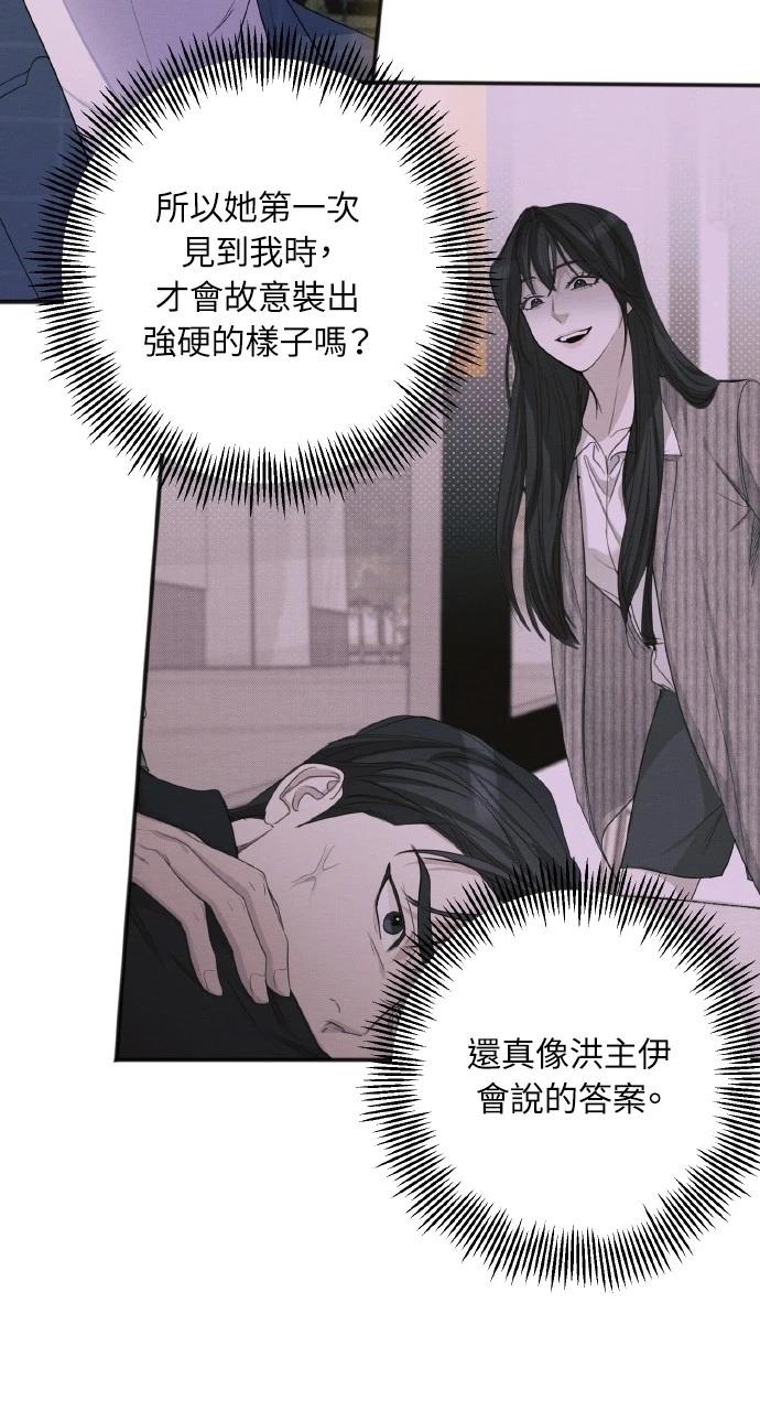 第35话24