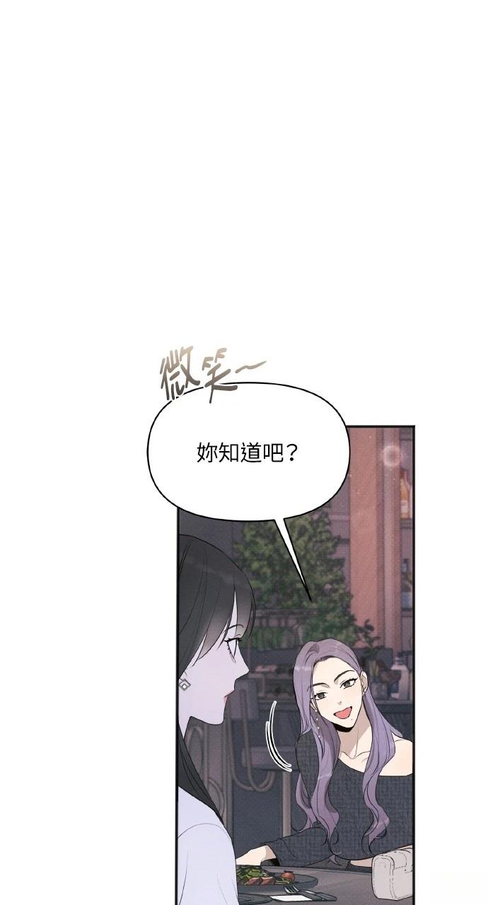 第39话51