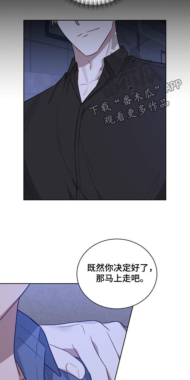 第35话20