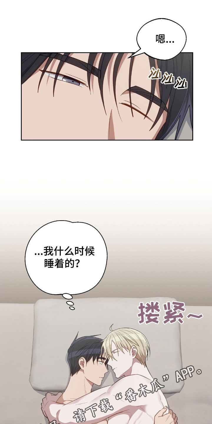 第119话0