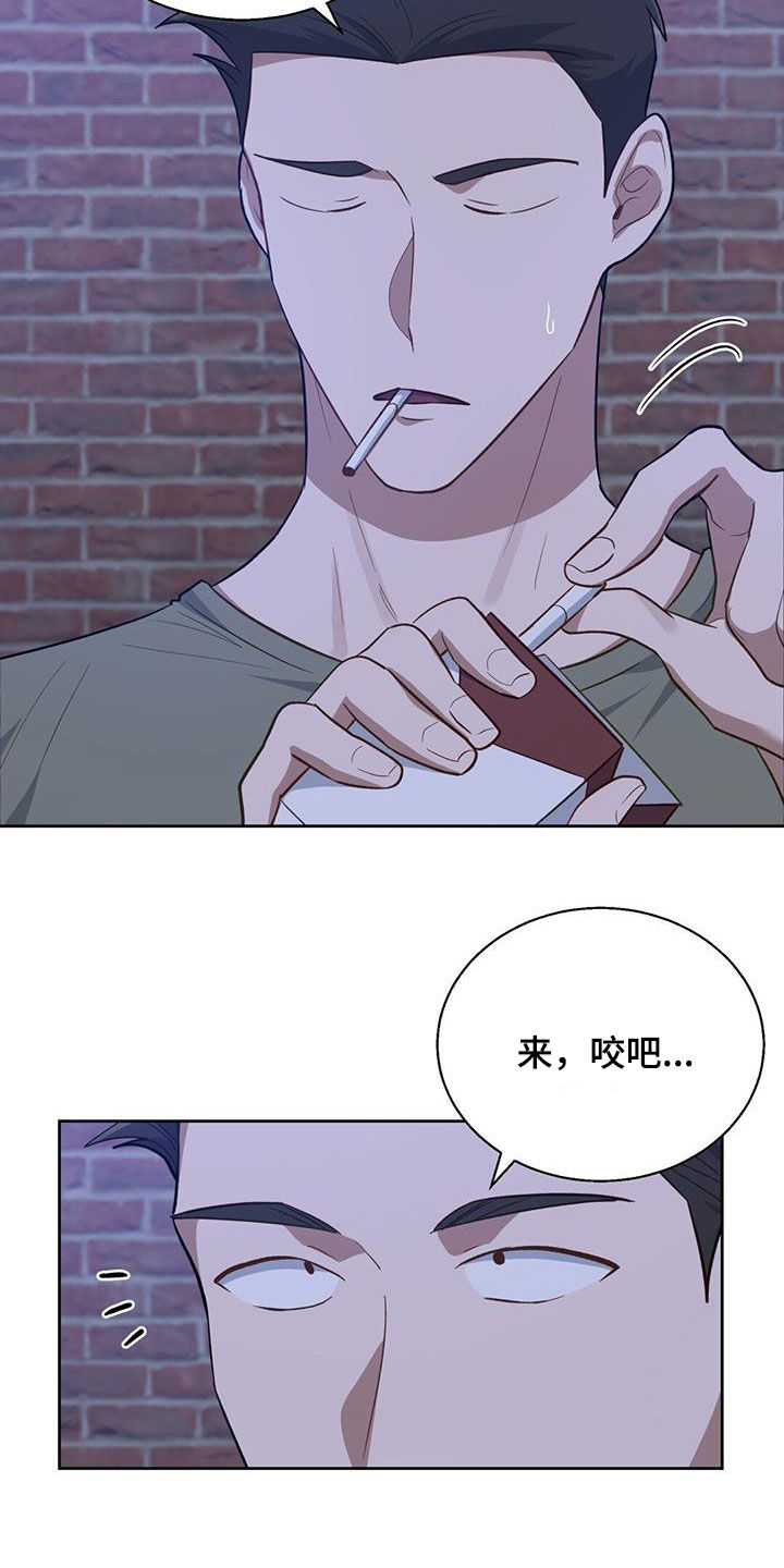 第33话19