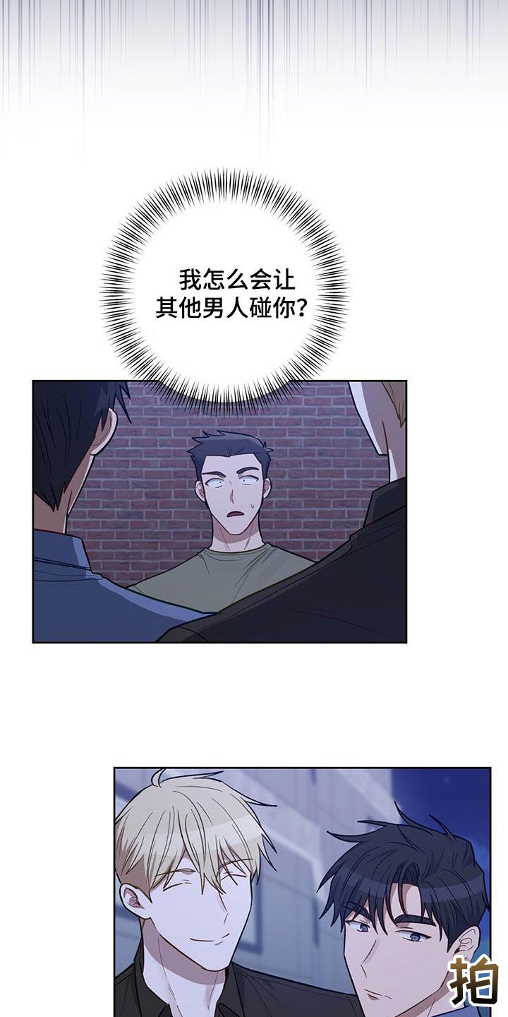 第35话24