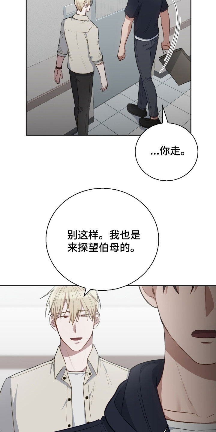 第107话19