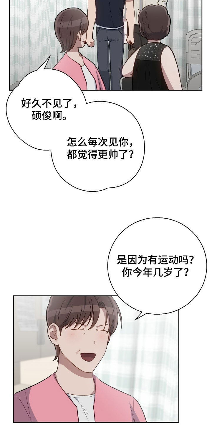 第107话24