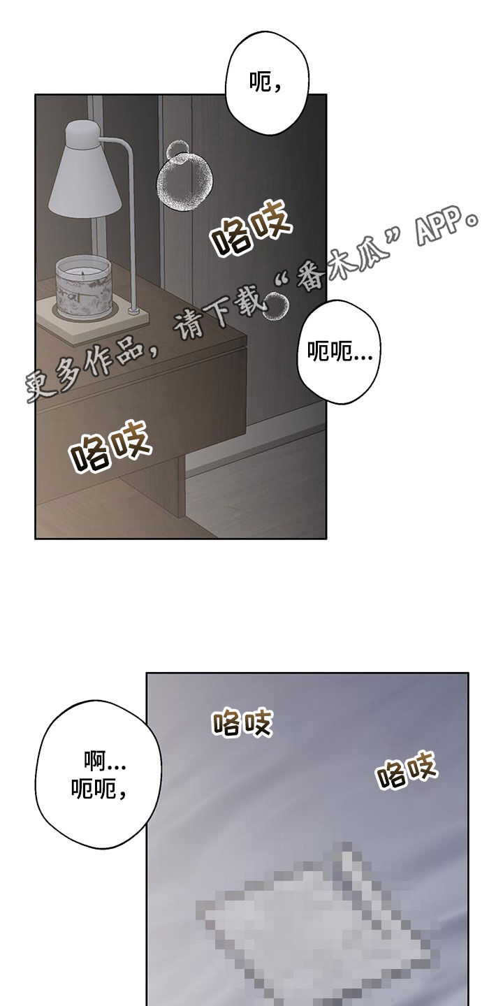 第48话0