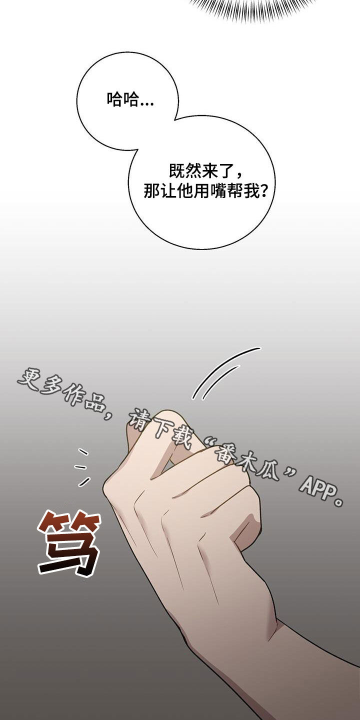 第55话27