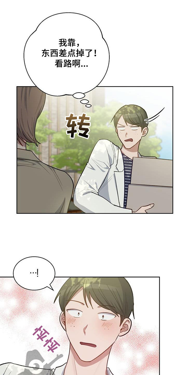 第55话1