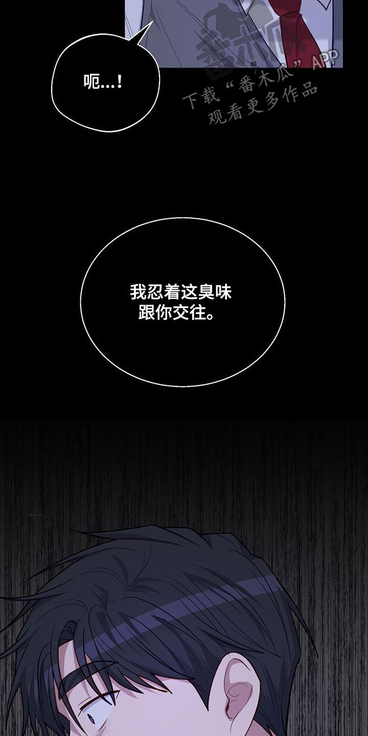 第40话21