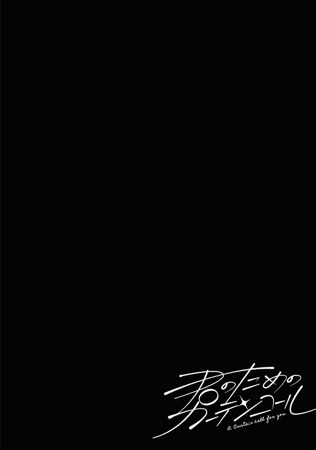 第10话29