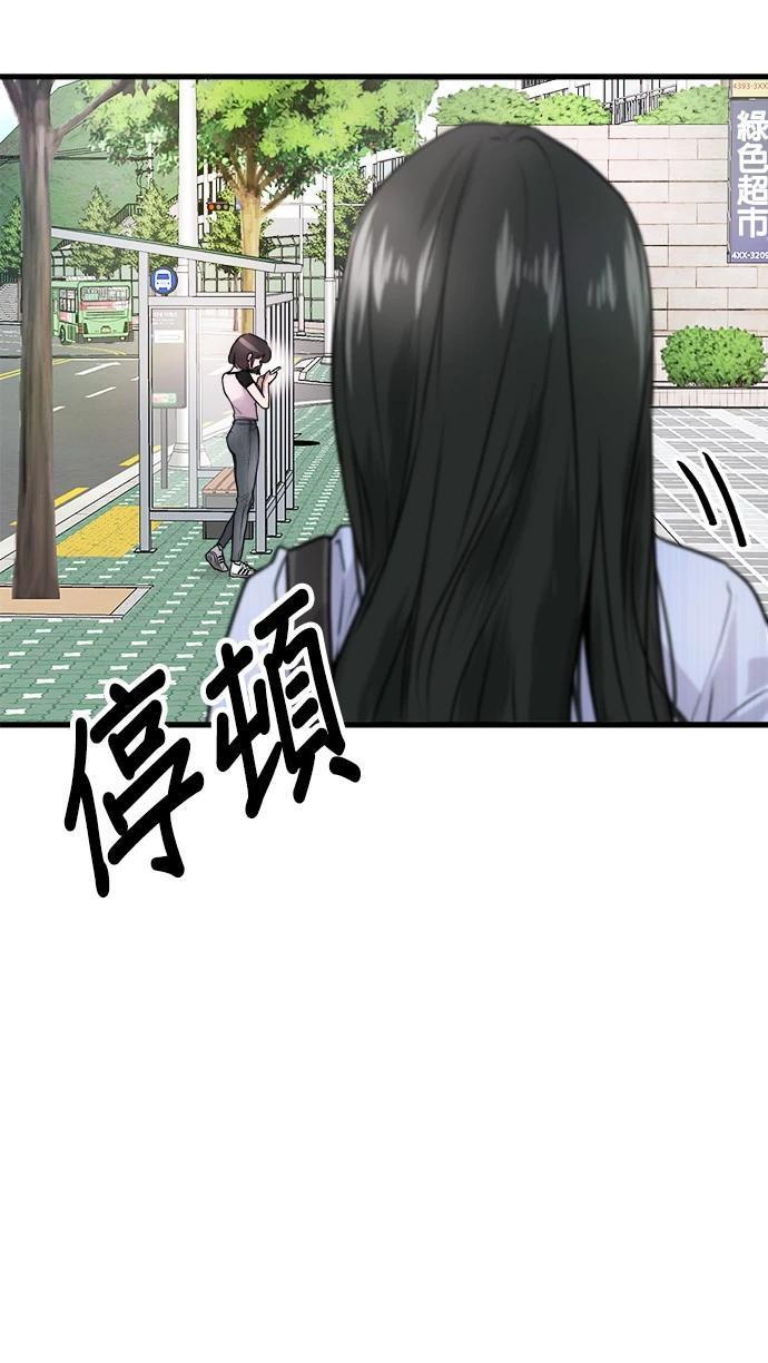 第8话104