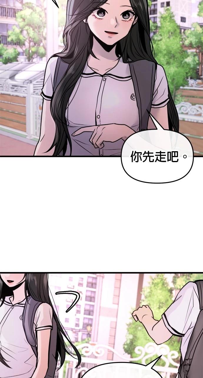 第24话96