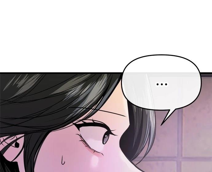 第24话60