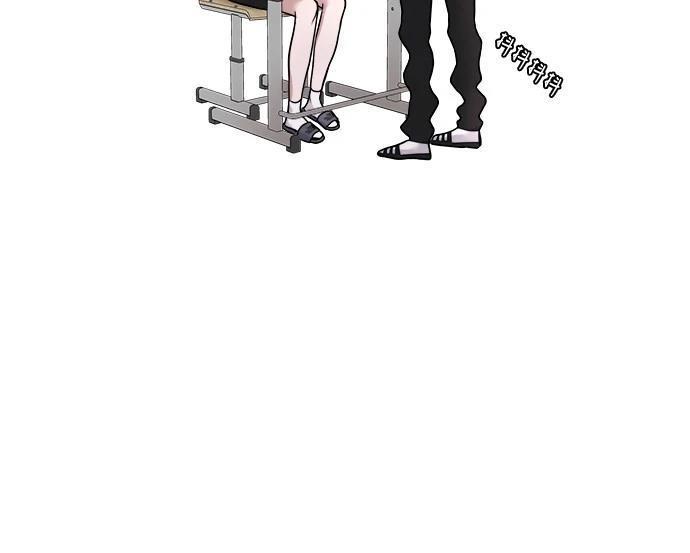第8话3
