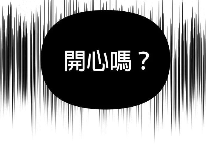 第8话100